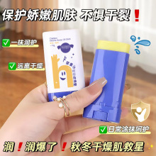 ��������ӤͯҬҬ���Ͱ�����ʪ�������޻��ֲ������廤�������