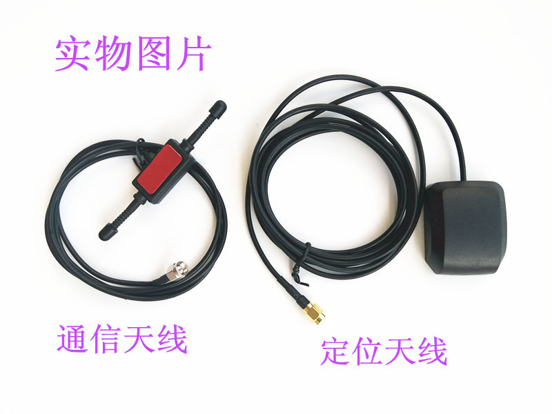 대형 트럭용 BEIDOU 듀얼 모드 운전 레코더 BEIDOU GPS 위성 포지셔닝 안테나 GPRS 통신 안테나