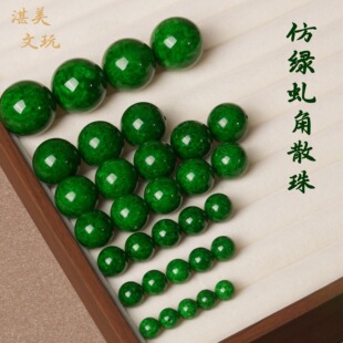 �¾G�A�ǆ���ɢ�鹤ˇƷ�Ʒ�������������������diy�S�����l