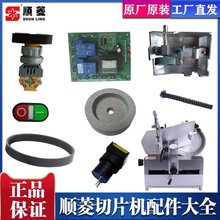 �����Ƭ�C�����Ƭ ĥ��ʯ�_�PƤ������C���� �·���㲿��