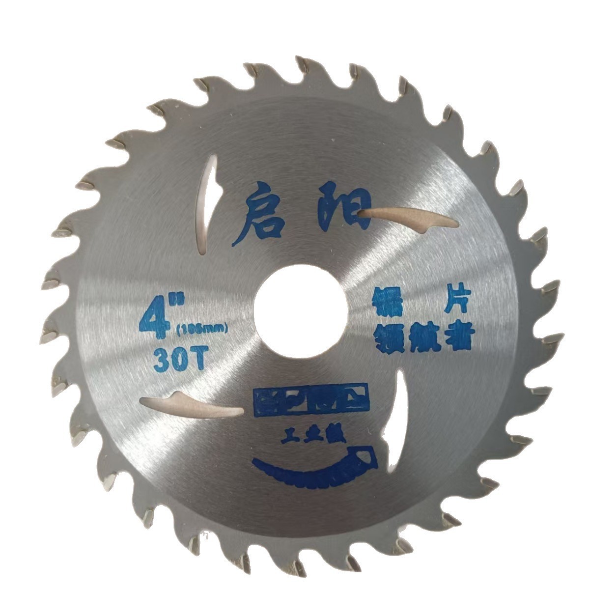 启阳4x30T硬质合金圆锯片木工锯片4寸合金锯片板材木材金刚石锯片