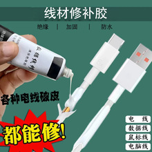 Һ�w�^���z�������ޏ��֙C����Ƥ�S����X��˾��ޏ�늹��Ӿ���ˮ