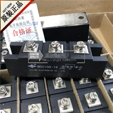 MDC100B-16 MDC160-16 MDC200-16 -18 -20- 24 MDC110 ����������