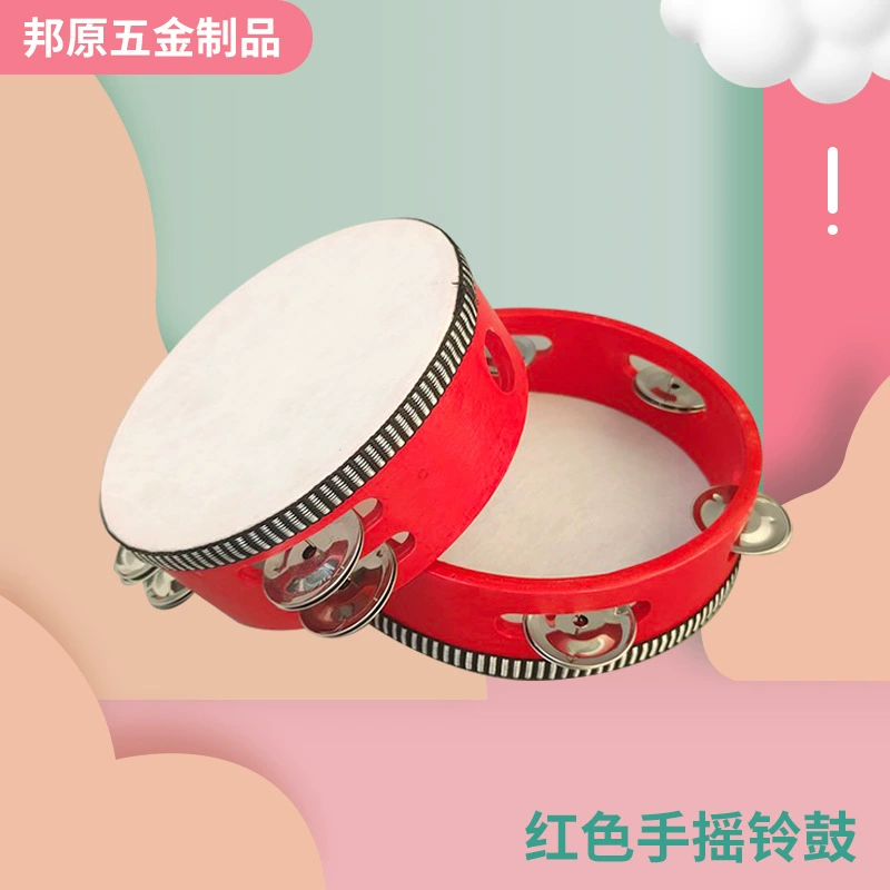 Red beanbag, tambourine for kindergarten, drum, percussion instruments