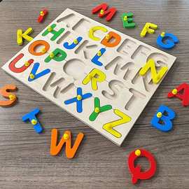 木质创意数字字母手抓板儿童早教数字字母认知配对拼板拼图玩具