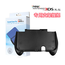 羳NEW3DSLLְ NEW 3DSXLֱ֧ NEW 3DS LL XLհ