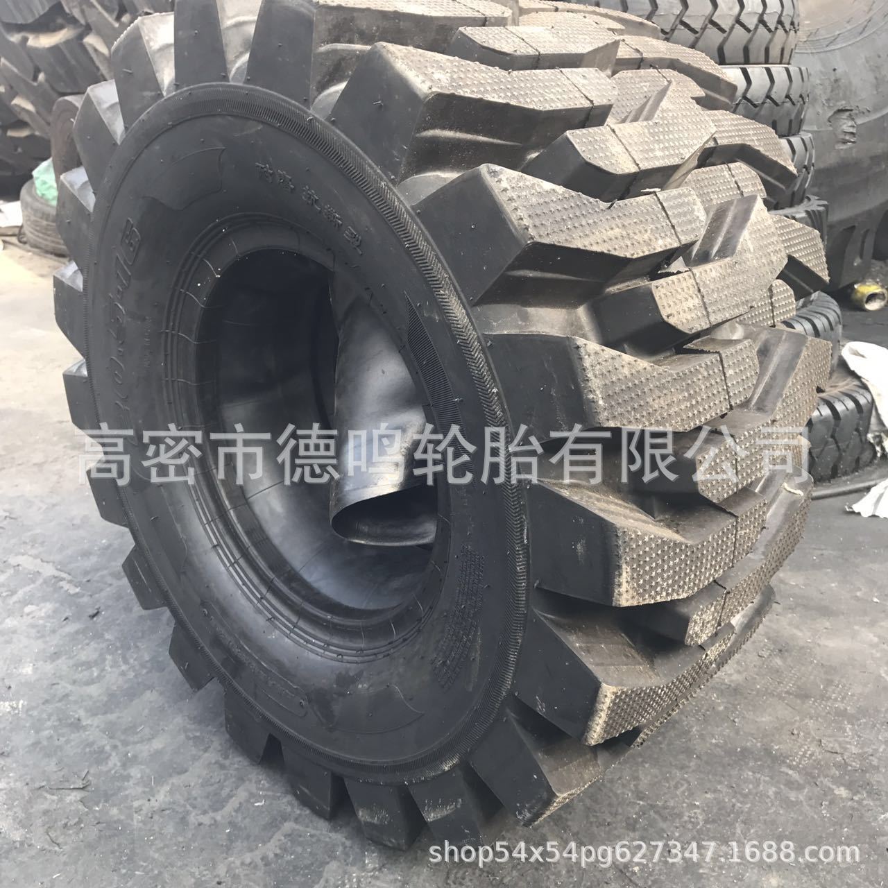 20,5/70R16 16/70R20 semisólido pequeño neumático de la carretilla elevadora Neumático del cargador de la ingeniería