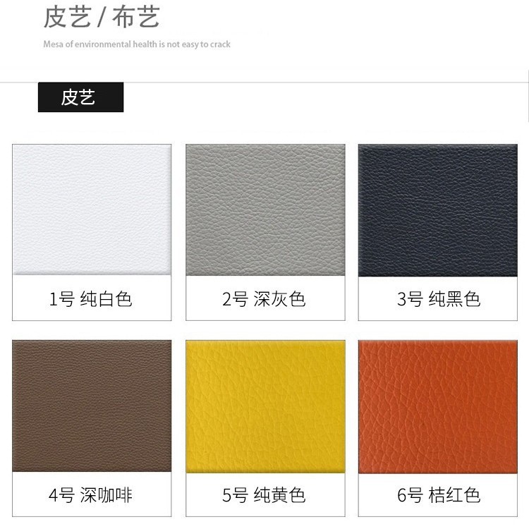 블랙 애쉬 우드 프레임(맞춤형 가죽 색상)