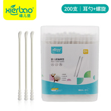 냺޺p^׼S200֧坍ް􌚌޺