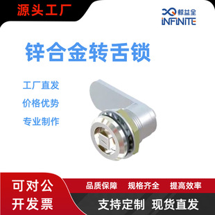 JYBA16�D���i���I�C���C������ļ����i