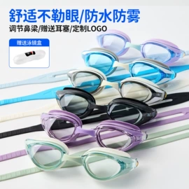 儿童泳衣;连体泳衣;泳裤