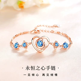 项链;手链;戒指