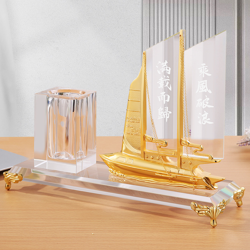 SKU_14_透明方笔筒+乘风破浪