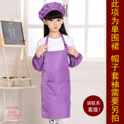 roxo / Tamanho grande [1,2m-1,4m]