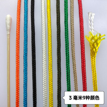 ���l�������K2mm3mm��]������о�A�K �������K��ɫ�������K���K