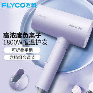 �w&middot;��ؓ�x��늴��L�C��y�ٸ�����L���ʴ��LͲFH6276