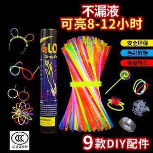 ��ͯ�߲ʟɹ���o���l���N�����赸���������ɫҹ���y��������