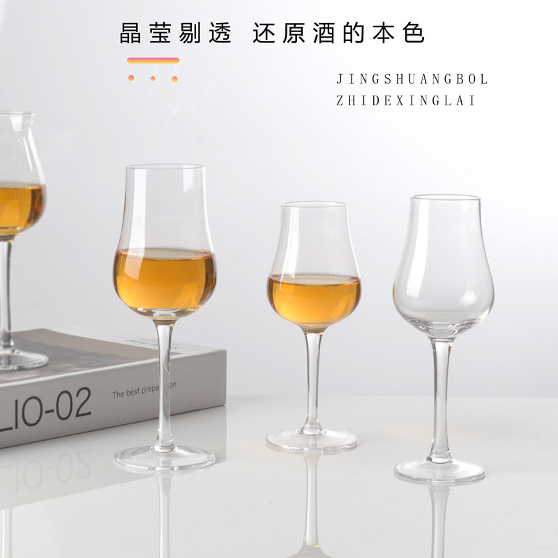 Taza de degustación de whisky, taza de licores, taza de vino extranjero, taza de copa de vidrio de cristal, taza de bebida pura, taza de olor