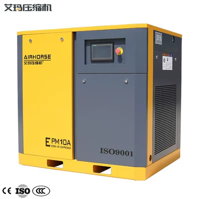 Hava kompressorları – wholesale - permanent-magnet-epm110kw-intention-gold
