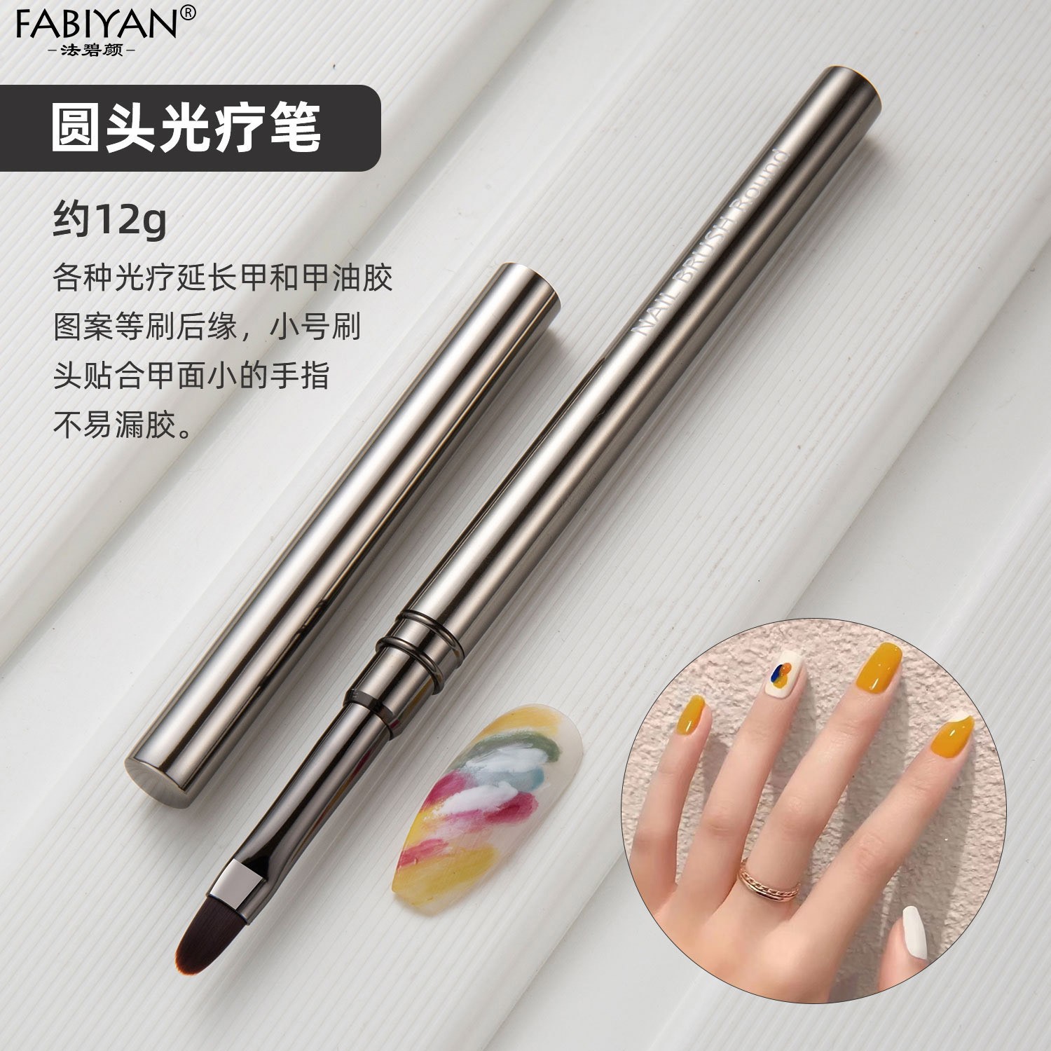 12 piezas varilla de metal cepillo de uñas traje fino pelo dibujo pluma tubo de cobre fototerapia pintura pluma línea dibujo flor herramienta