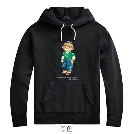 25 Years Spring Polo Bear Ralph Lauren Bear Hoodie Men's Winter Pullover Hooded Fleece Outerwear