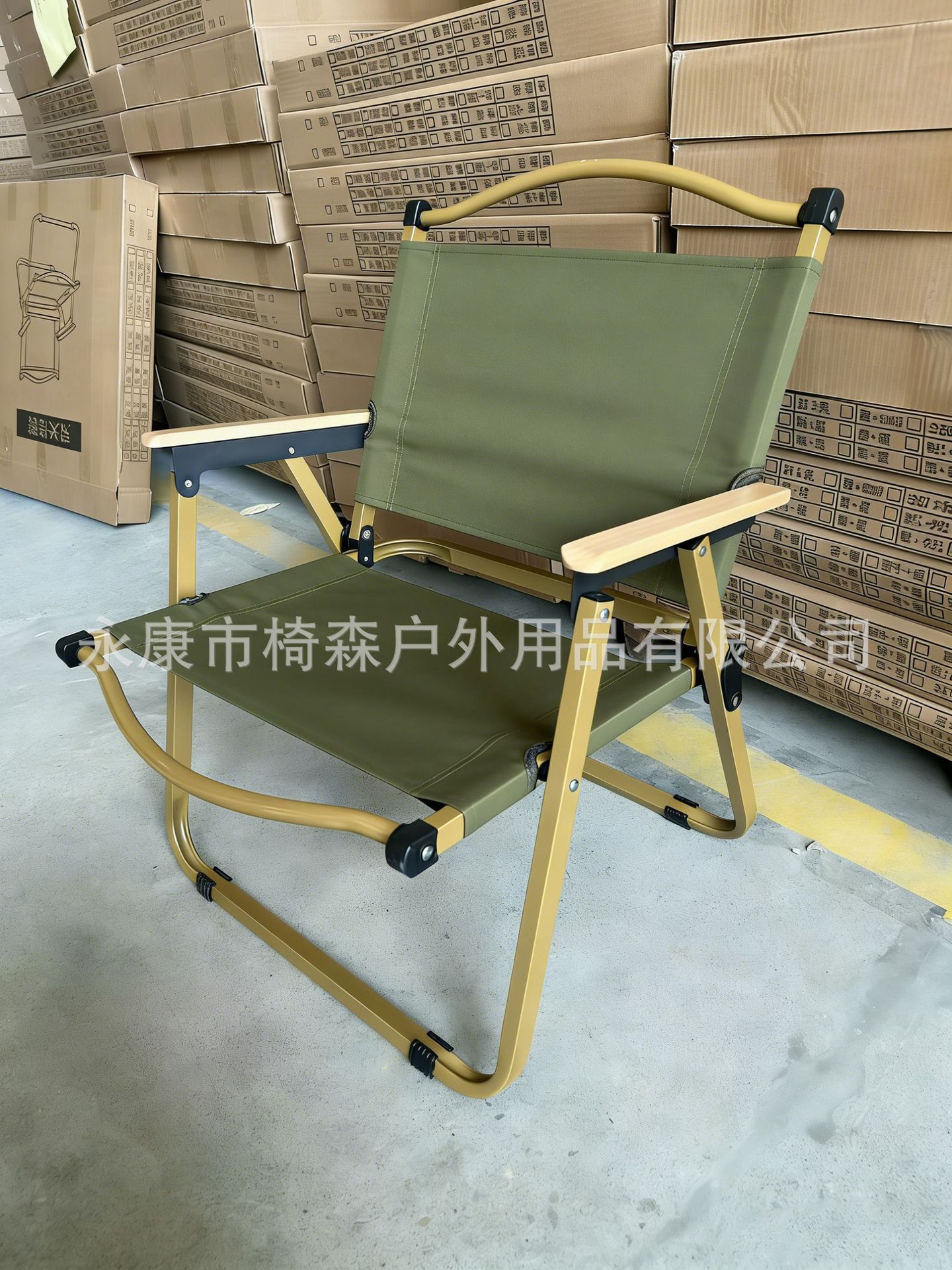 중양면천[노란색 튜브+밀리터리 그린]