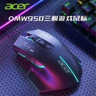 acer�곞OMW950 ԭ�Sֱ�l�o����ģ�Cе����Α�늸�������nDPI�{