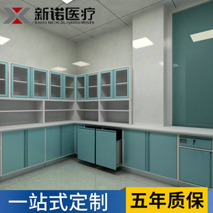 Manufacturer Supplies Electrolytic Steel Plate Medicine Room Western Medicine Thickened Dispensing Medicine Cabinet Disposal Room Disposal Cabinet