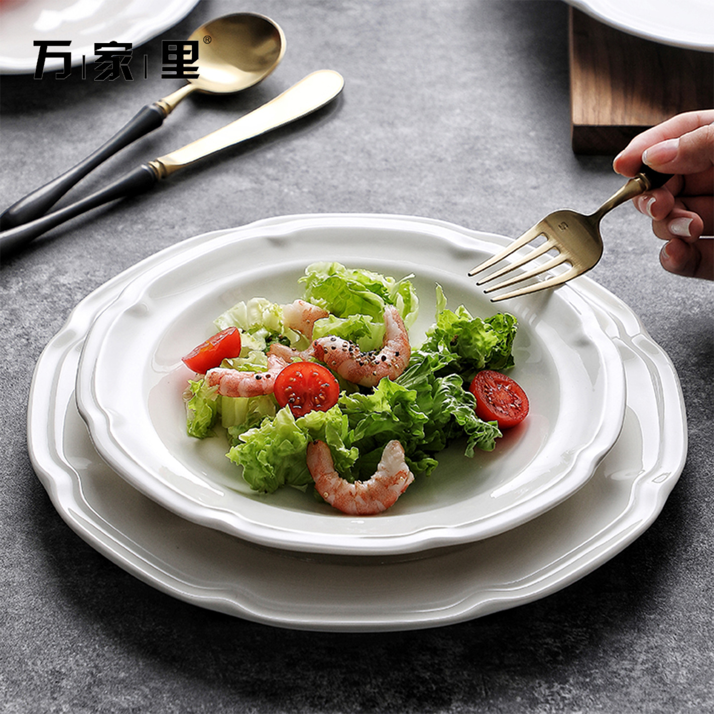 Juego de vajilla de cerámica de alta gama Juego de platos y platos sencillos modernos Tazón de arroz para el hogar Plato de plato Blanco puro
