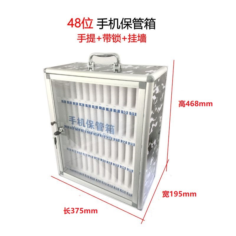 B6348-48비트 휴대폰 케이스-위장