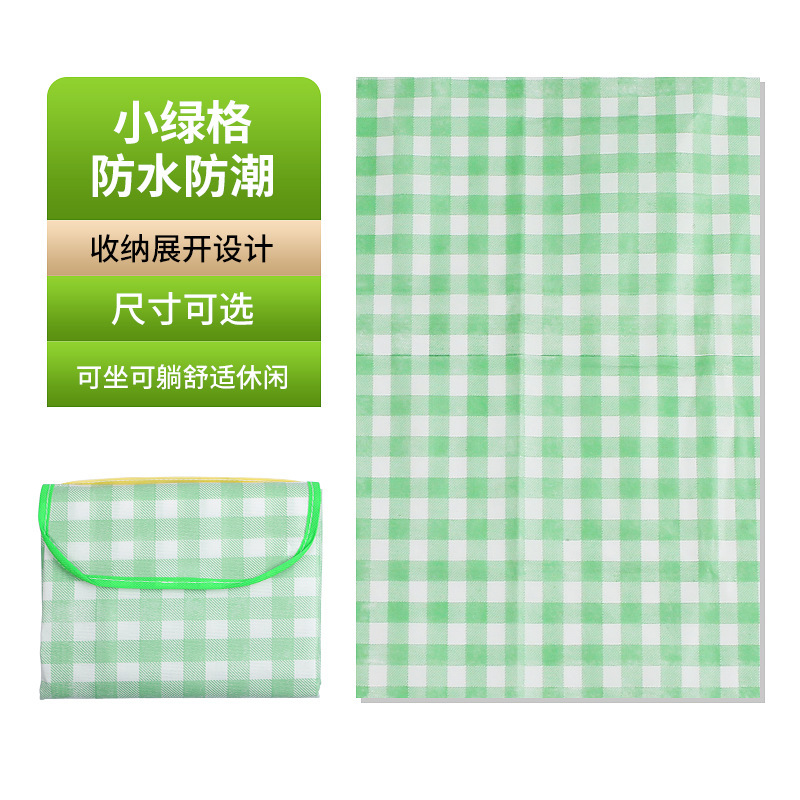 녹색 체크무늬 부직포