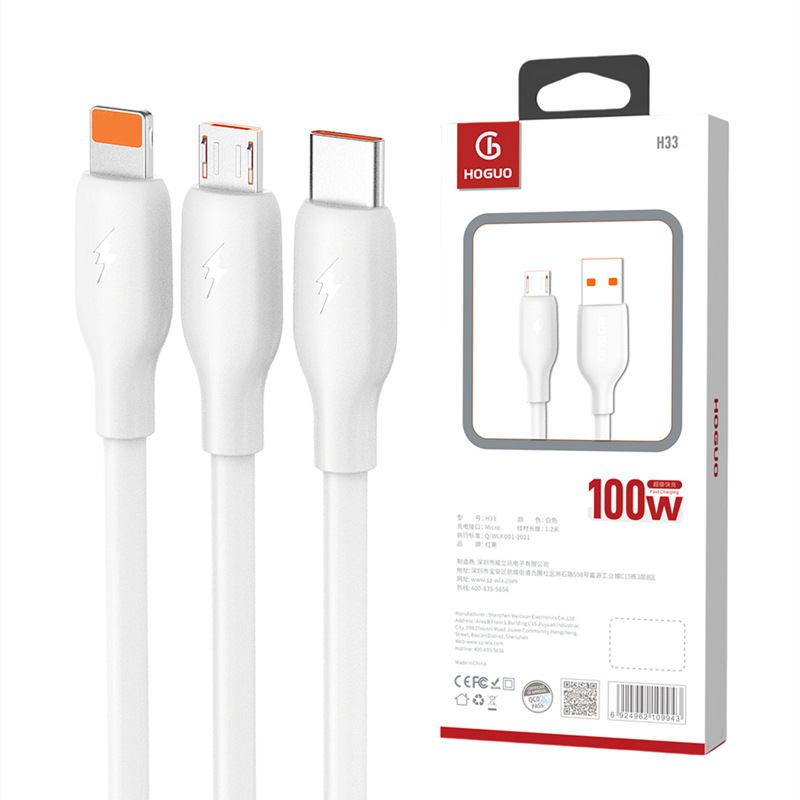 レッドフルーツ H33 1.2m フラッシュ充電 100 ワットデータケーブル Apple Huawei oppo Xiaomi vivo 高速充電ケーブルに適しています|undefined