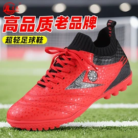 男式帆布鞋;女式布鞋;男式布鞋