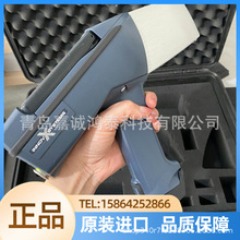伊诺斯a6500手持式光谱仪合金分析仪精度高二手激光检测仪