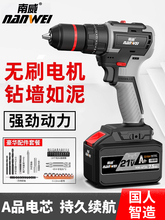 �����oˢ�_����荳��ʽ���С�֘�荶๦�ܼ�����N늄��ݽz��