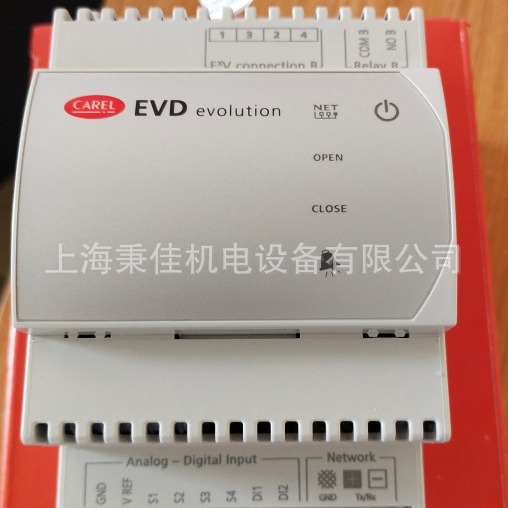 卡乐电子膨胀阀专用驱动器EVD0000E50卡乐正品