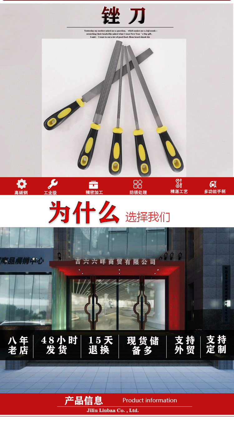 详情-37