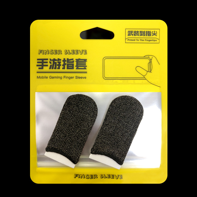 [실버 및 블랙 엣지 페어]