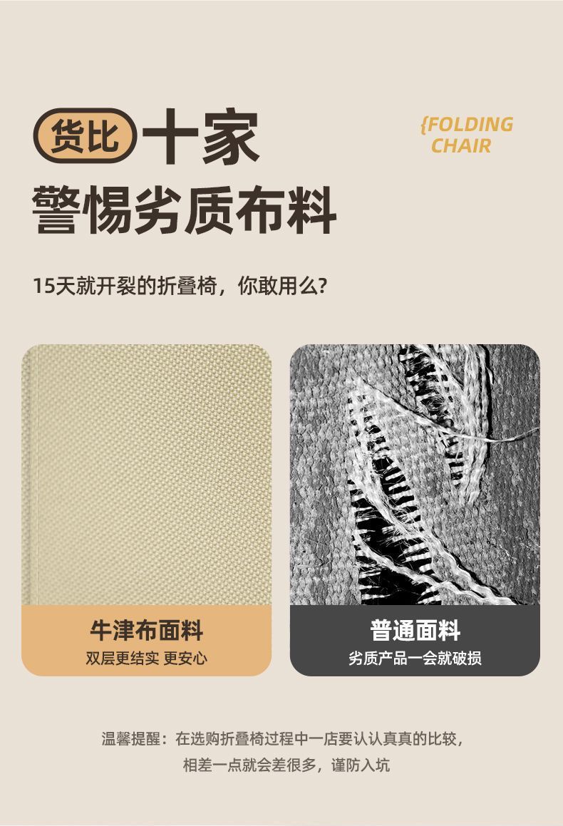60688785-efbe-43d7-90f0-828855a213f3.jpe