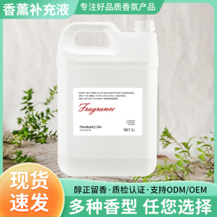 �Ƶ���޹�a��Һ�������������ˮ�����a��Һ�o����޹�����a��Һ