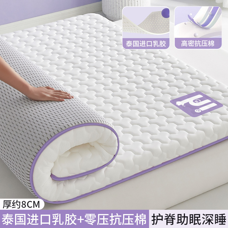 Pure white - about 8cm thick [100% genuine latex imported from thailand + 10400d high-density memory foam to resist pressure] / 60x120cm [category a maternal and infant grade | 0 pressure deep sleep | spine protection and sleep aid]