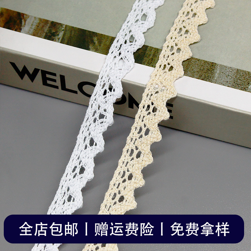 ��Ʒ�ʱ���ɫ���ʹ������߸�����˿ 1.5cm������˿����װ�β���