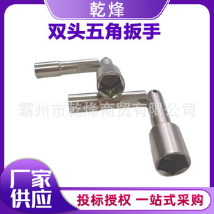 �F·��̖��耳�13-18mm�p�^��ǰ��փ������Ͳ���ַ��I��˨����