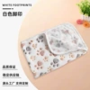 White hands and feet prints