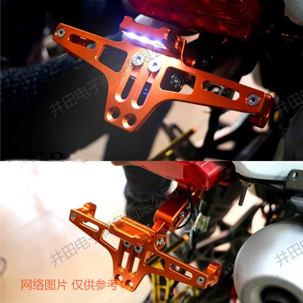 Motorcycle Msx Little Monkey Adjustable License Plate Holder Cnc Aluminum Alloy Aircraft License Plate Holder - with Led Light Short Tail
