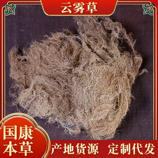 �F؛���lɢ�b500g���]�䱳�������F�� ɢ�b����ș�����} �Ͼ��