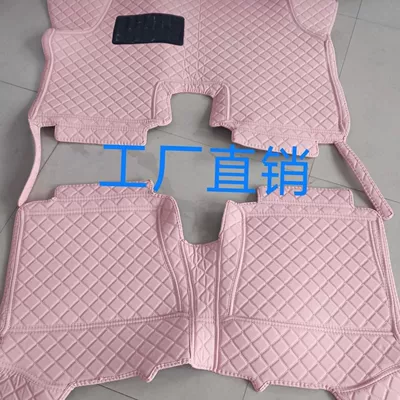 modified interior universal car foot – Ayaqaltılar (Kovriklər) - single-layer-model-pink-full-surround-foot-pads