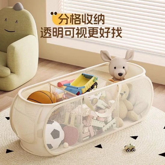 수평 스타일 3개의 그리드