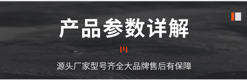 卧式千斤顶详情_09.jpg