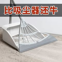ブラックテクノロジーユニバーサルほうきシリコンマジックほうき韓国乾湿両用ほうき魔法のダストフリークリーニングノンスティックヘア